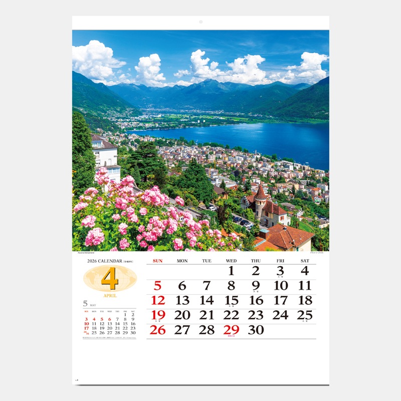 SG-472 �����ηʴѡ�ND-122��