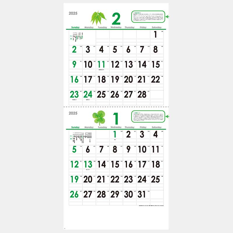 YK-652 �������꡼�󥫥����� (2����ɽ����