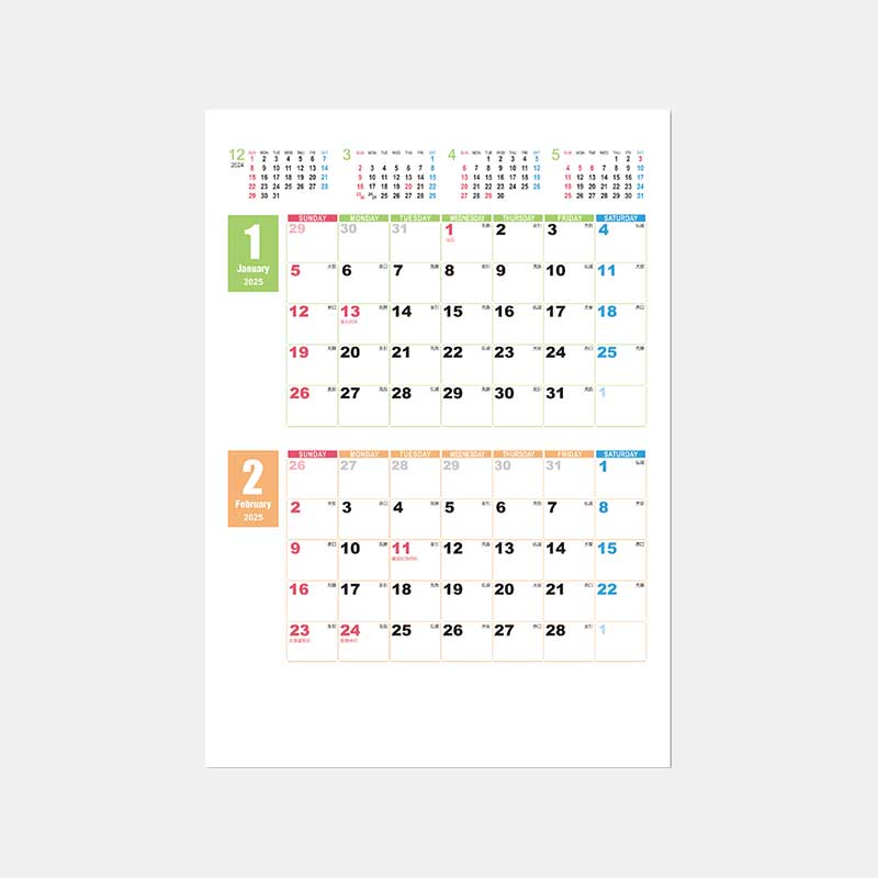 KJ-402 �ѥ��ƥ륫�顼�֥å����������ʥե륫�顼�б���