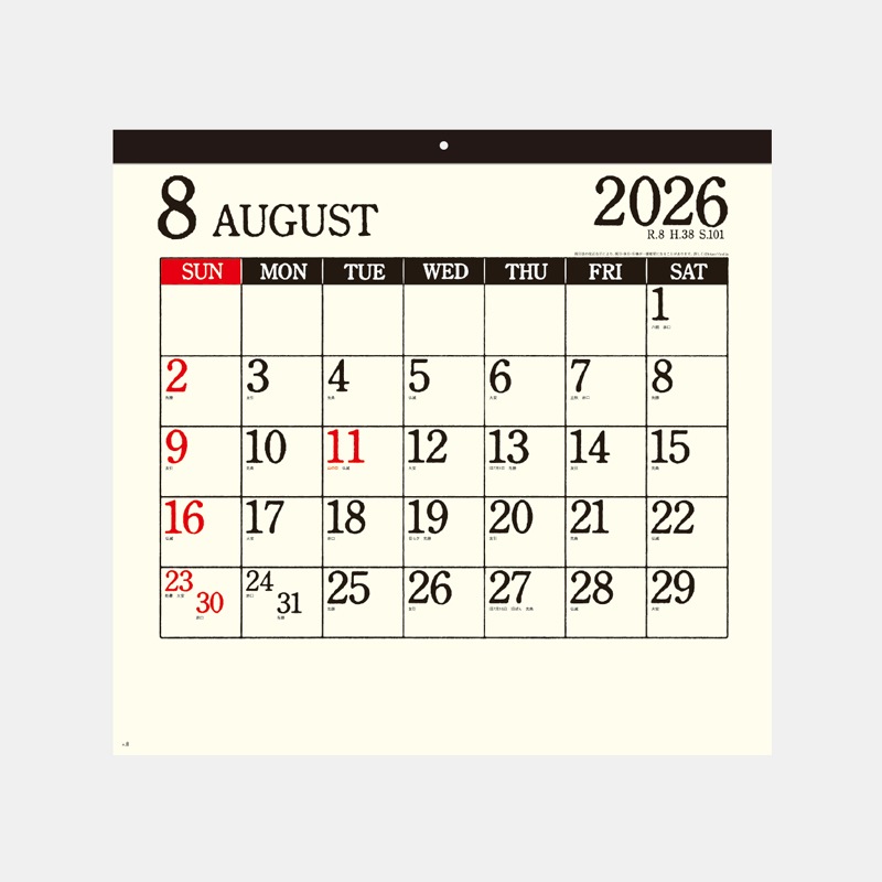 SG-160 �����������塼��