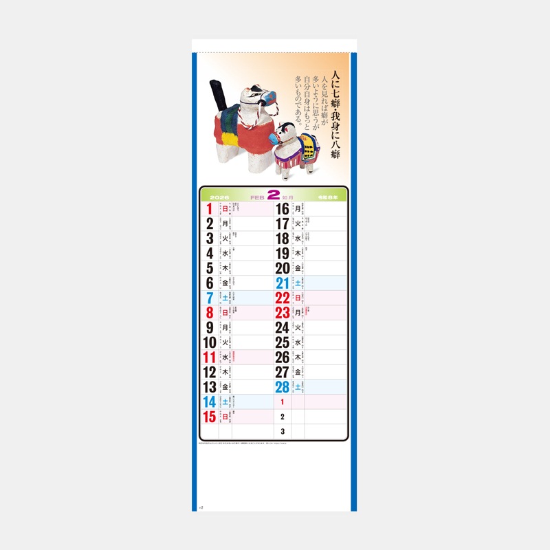 NA-152 ���Ȥ֤���NF-222��