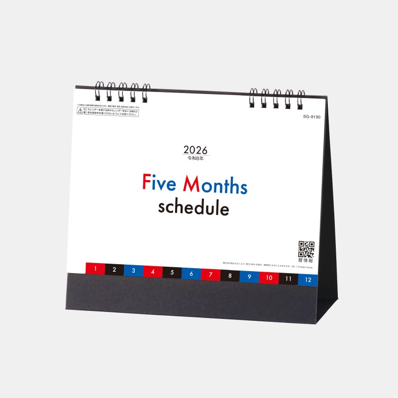 SG-9190 ��塡�ե����֥ޥ󥹥������塼��