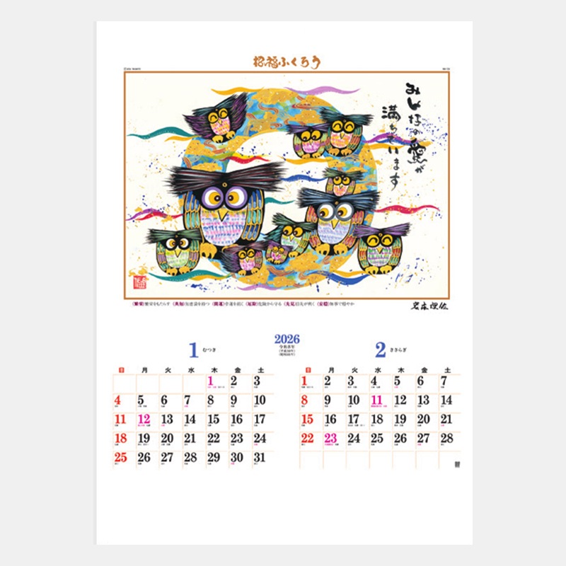 NA-124 ��ʡ�դ�����