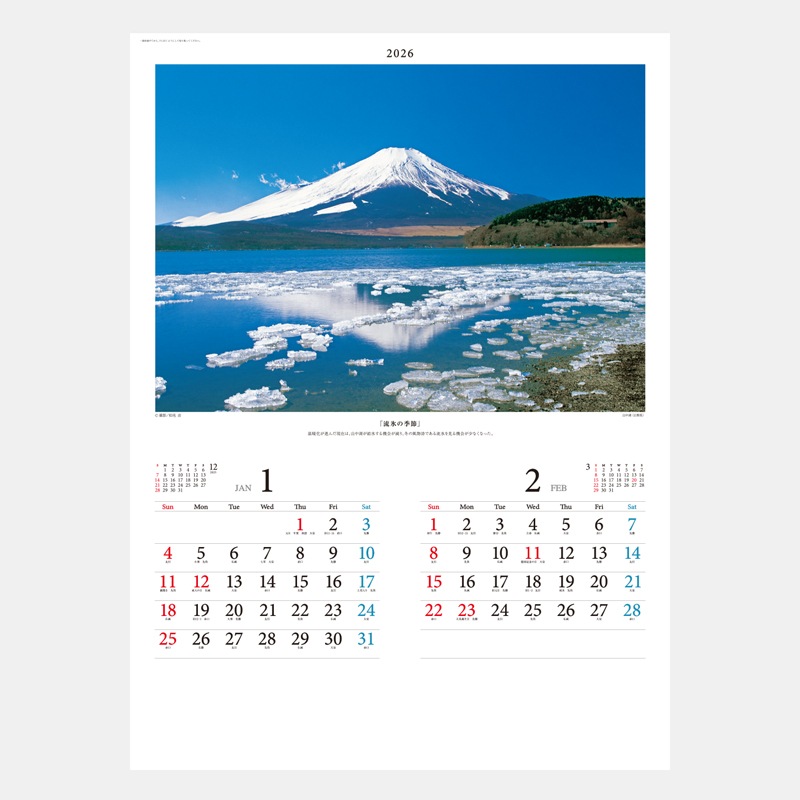 SP-18 �ٻΤλ͵�