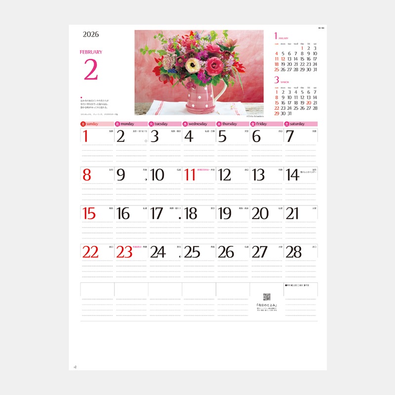 NK-103 ե󥶥ơ֥