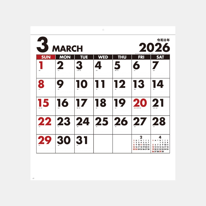 SG-170 ����ץ륹�����塼��