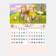 NK-41 �ʥ������åץ�