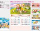 NK-41 �ʥ������åץ�