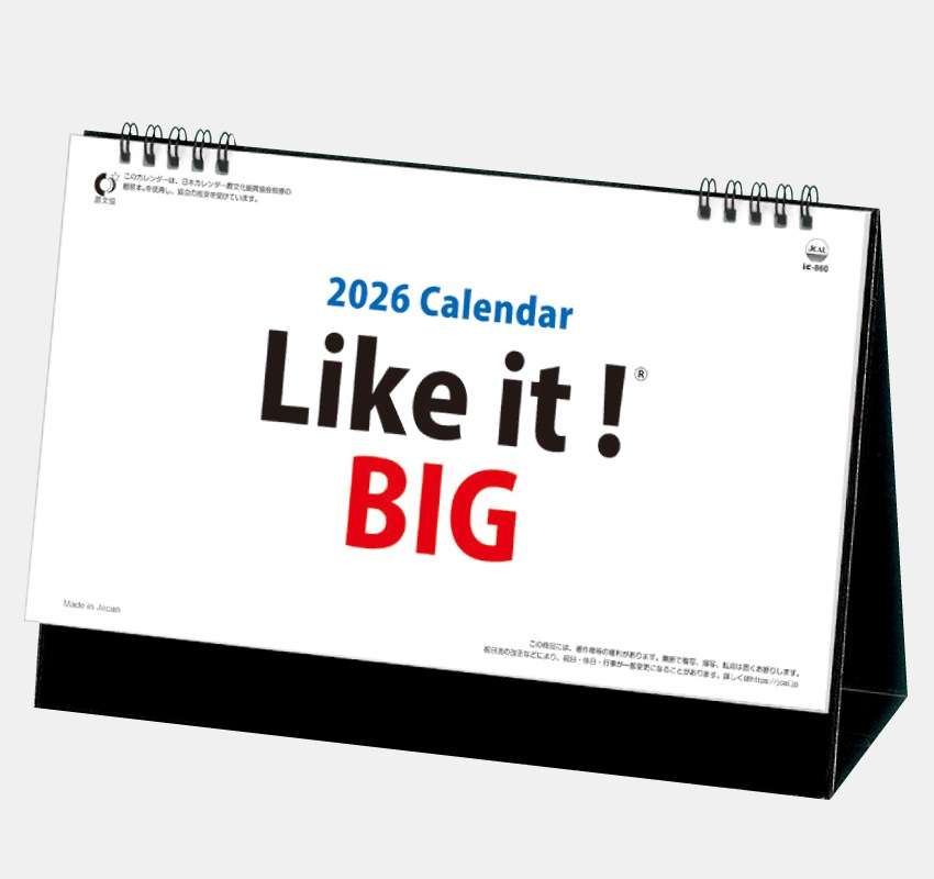 IC-860 ��塡Like it ! BIG