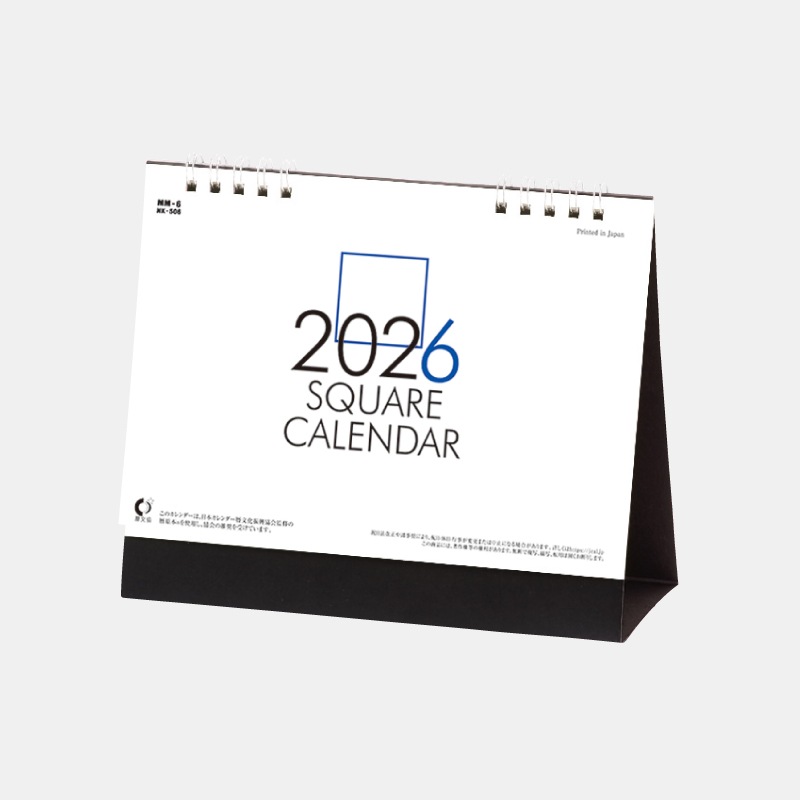 NK-506 ��塡��������ʸ������ϻ��ͭ��