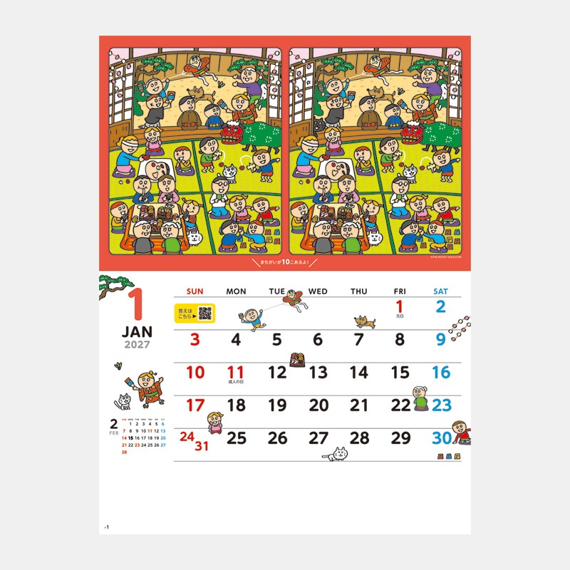 NK-51���д�Ҥ�����說�說���ޤ�������������������