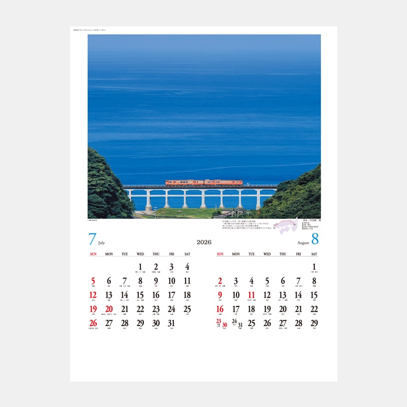 SP-57 ��������������