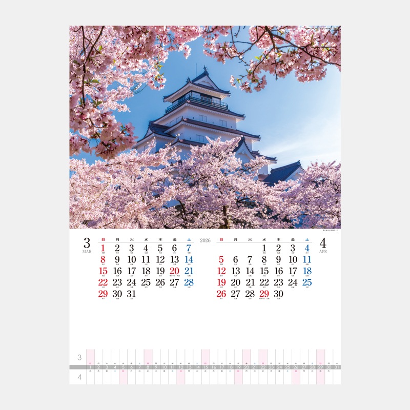 SP-59 ���ܤ�����