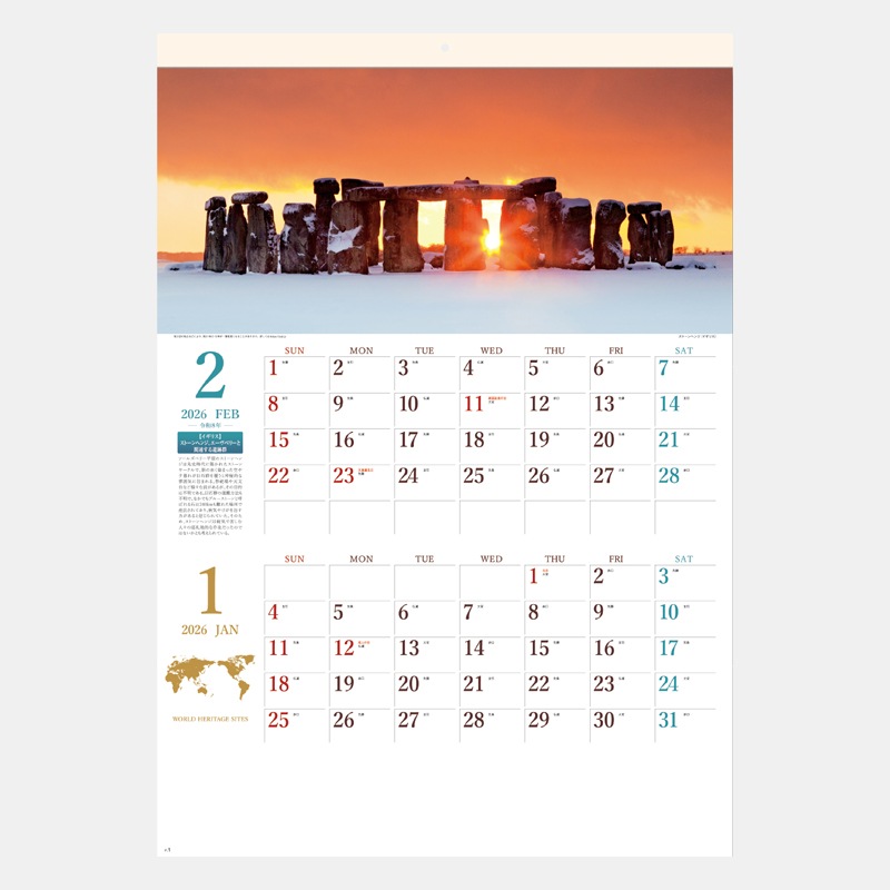 SG-419 �����仺���ߥ���������