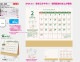 NK-525����奫�������������ƥʥ֥륰�꡼��
