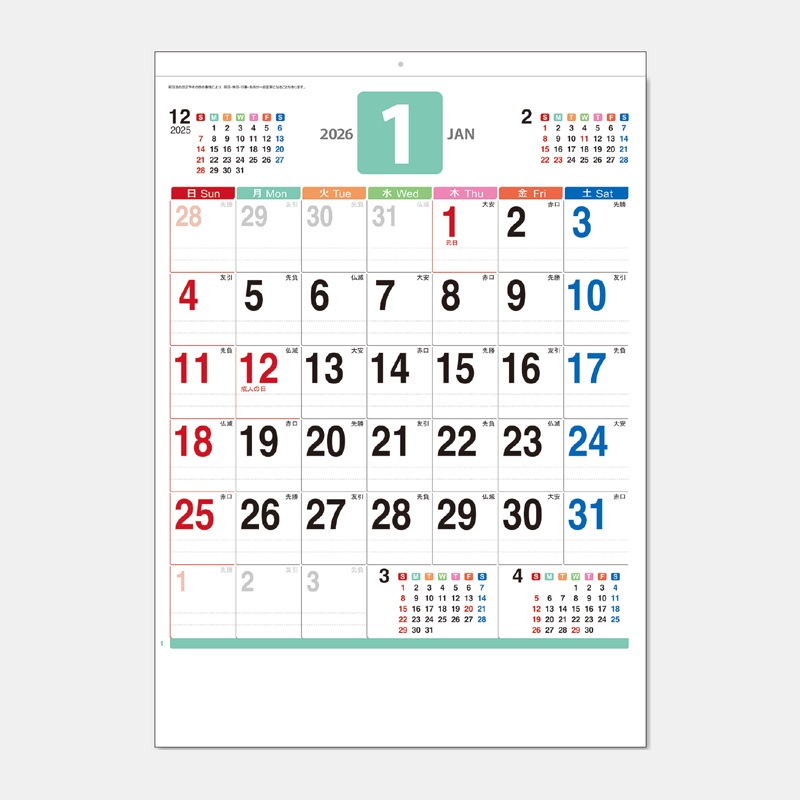 KJ-101 �ѥ��ƥ륫�顼��������