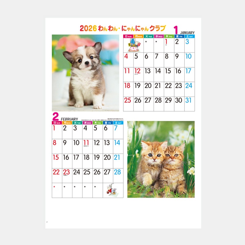 IC-214H ��󡦤ˤ�󥯥��