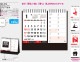 NK-514 ��塡���ѥ졼��ʸ��