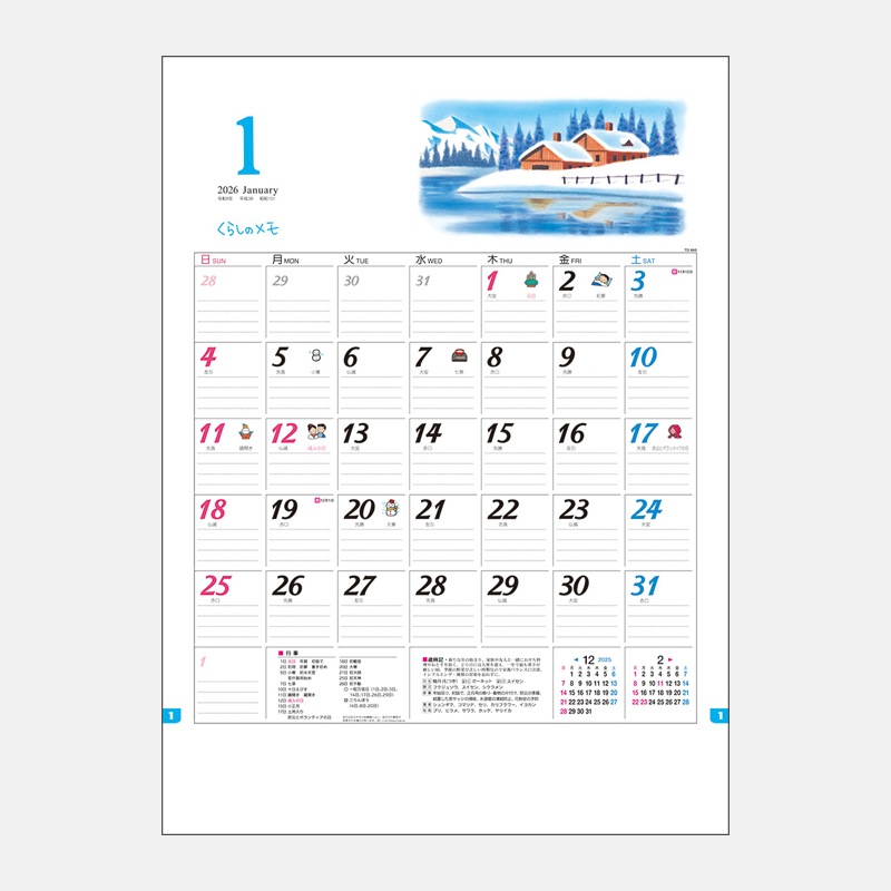 TD-860 ���餷�Υ�⡦��������