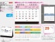NK-581����奫���������ɳݤ�ξ��2way�������塼��