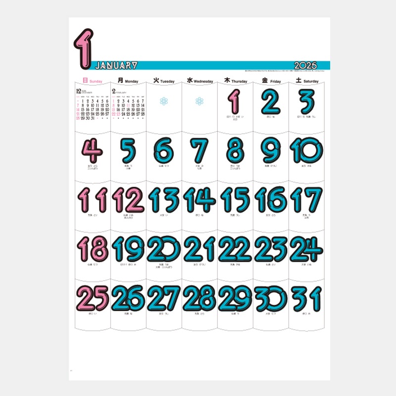 IC-223 POP���顼