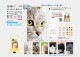 TD-186 �ݥ��åȥ���������ǭ�ͤ��ʥ���ա�