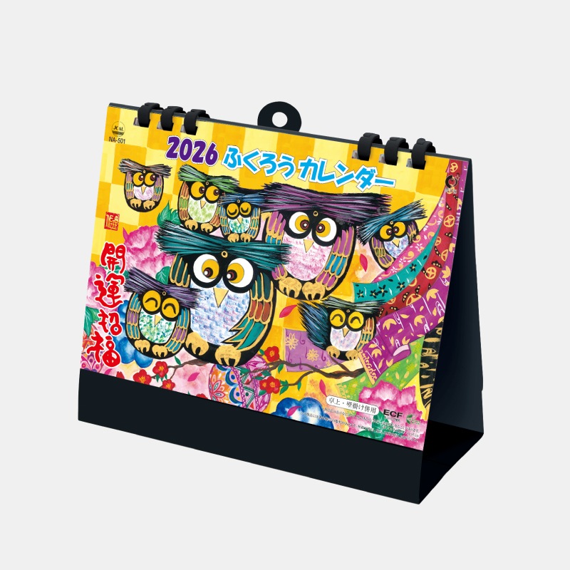 NA-501 ��塡��ʡ�դ�����