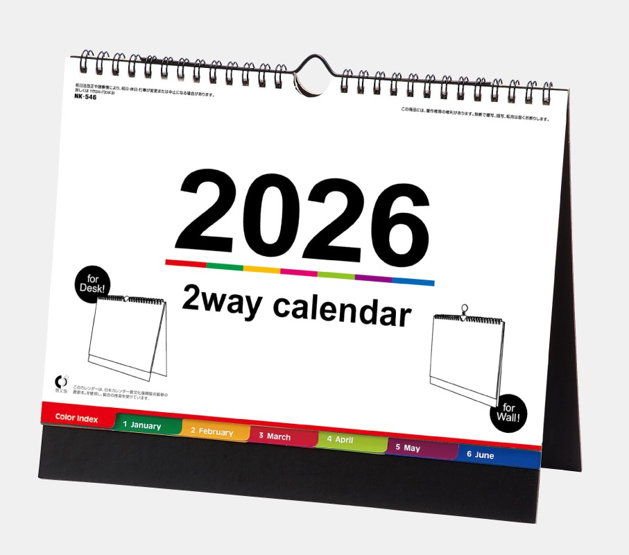 NK-546 ɳݤξѣ顼ǥå