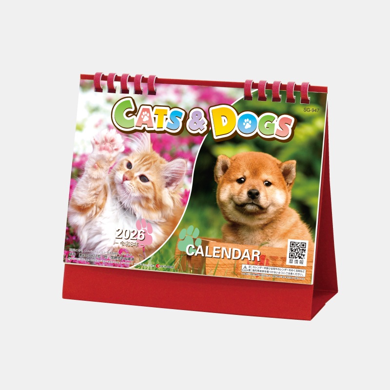 SG-947 ����åȡ��ɥå��ʥ����ڡ��ѡ���󥰡�