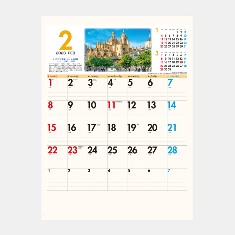 IC-235 ���ޥ󵪹�