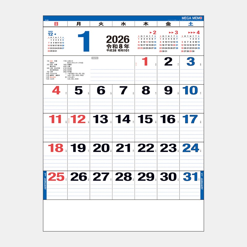 TD-886 �ᥬ�����