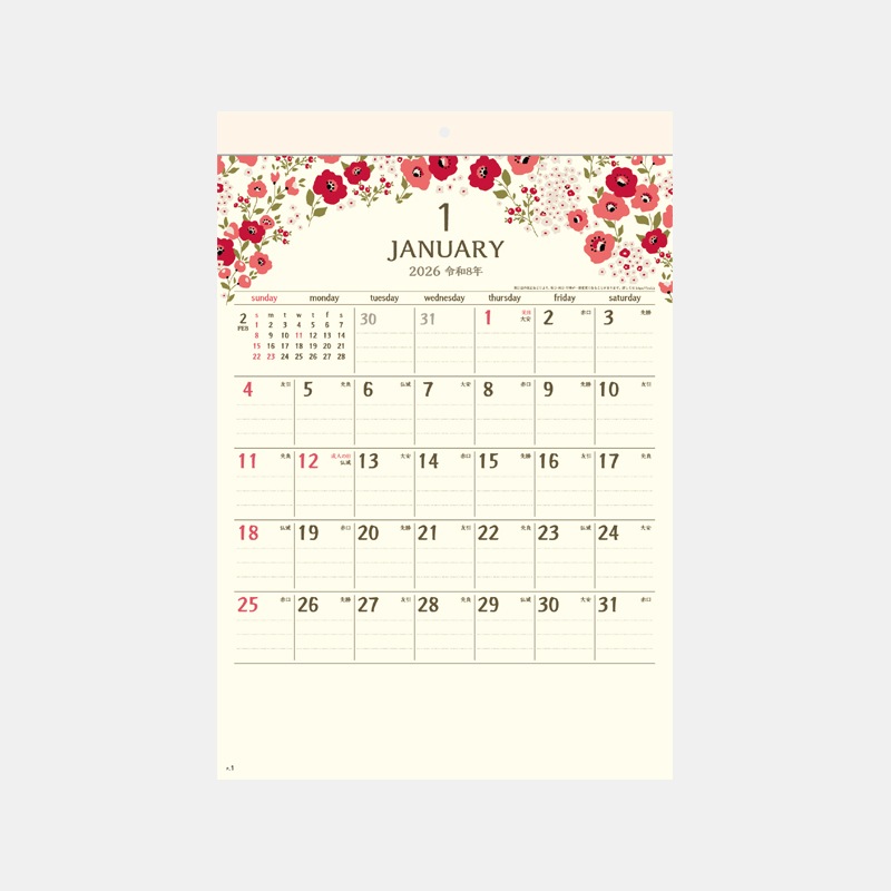 SG-125 �����£����