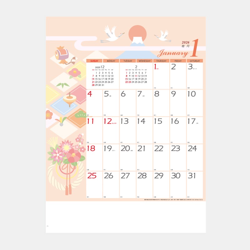 IC-253 ���å��������ࡡ�ʤ��䤷�λ��֡�