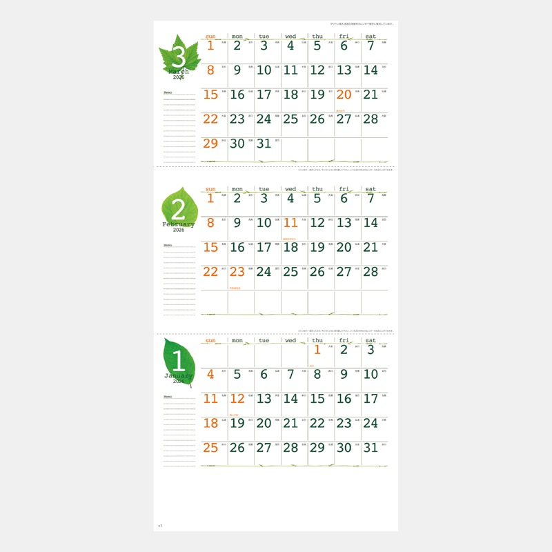 NK-160 ���꡼�󡡥������ץ��