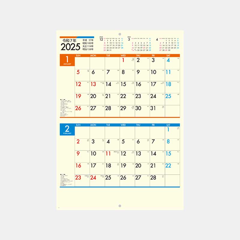 NP-411-C �֥å���åȡ����꡼�ࡡ�����֤��ˡʥ��顼̾����