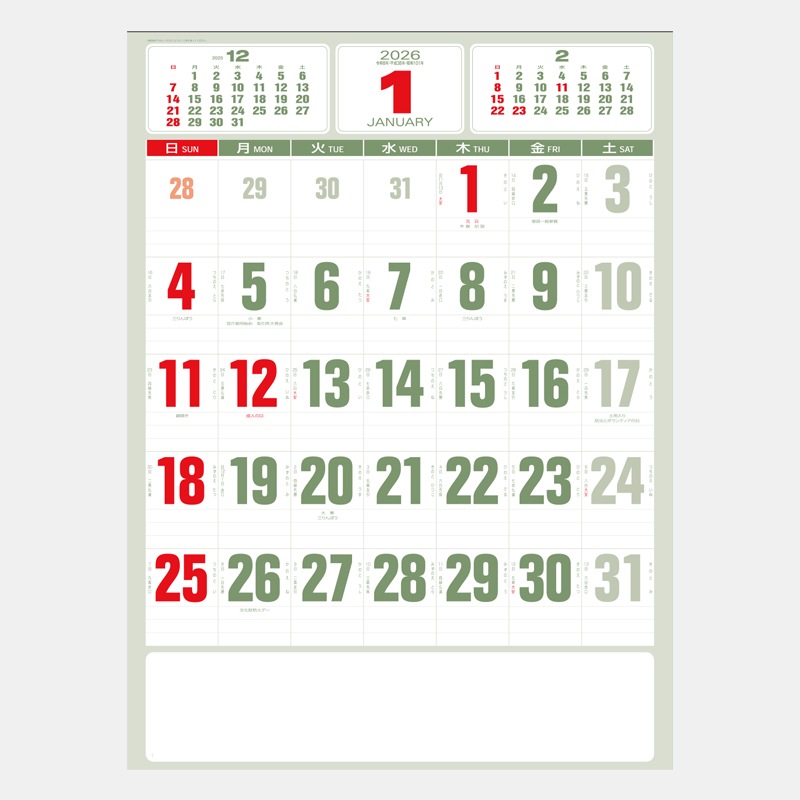 SP-106 �ե�����ʸ����ɽ