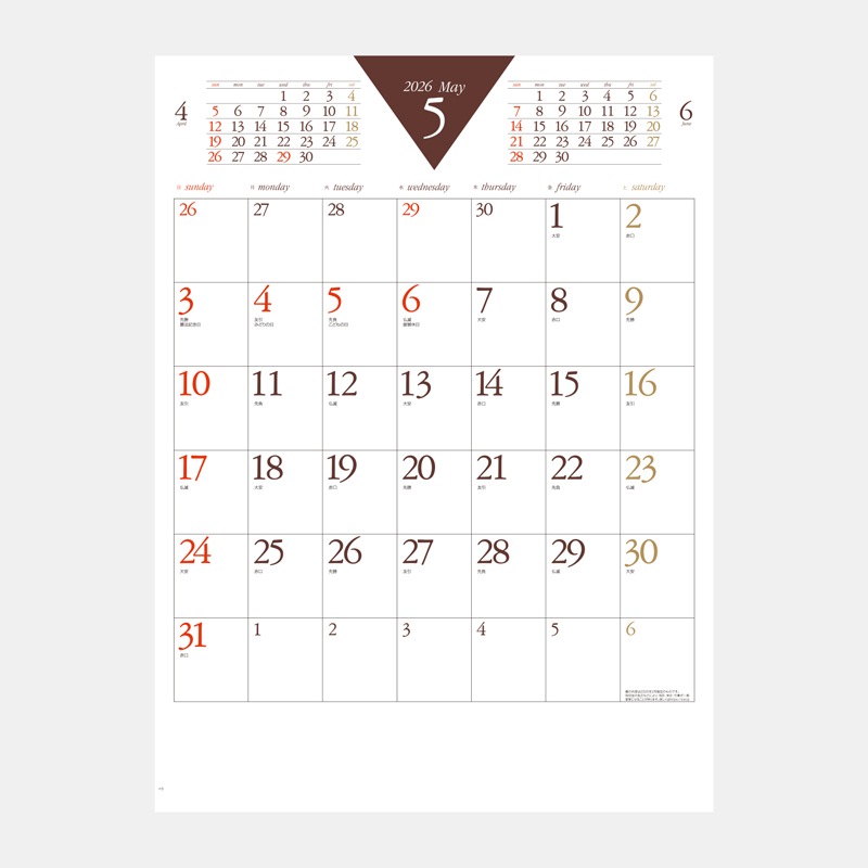 IC-251H ���顼����ʸ����ɽ