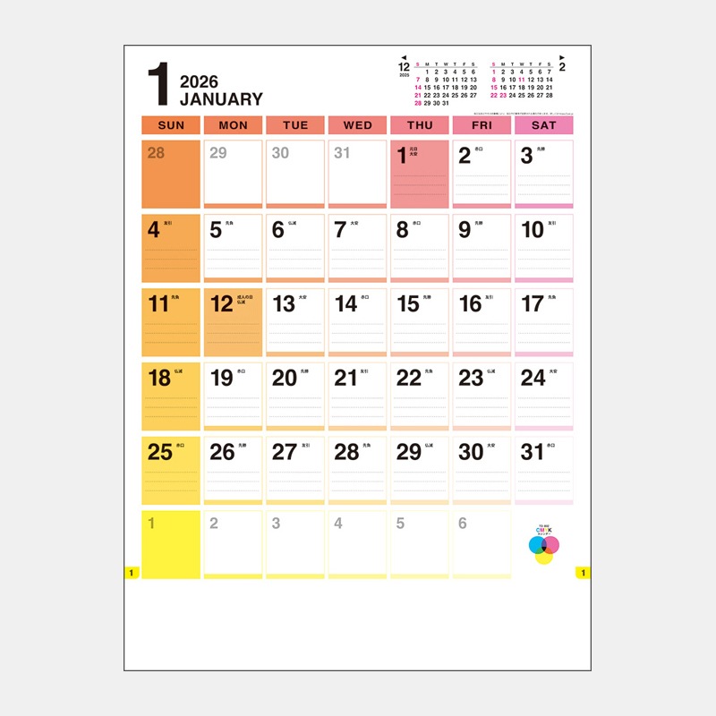 TD-892 CMYK