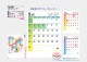 TD-892 CMYK