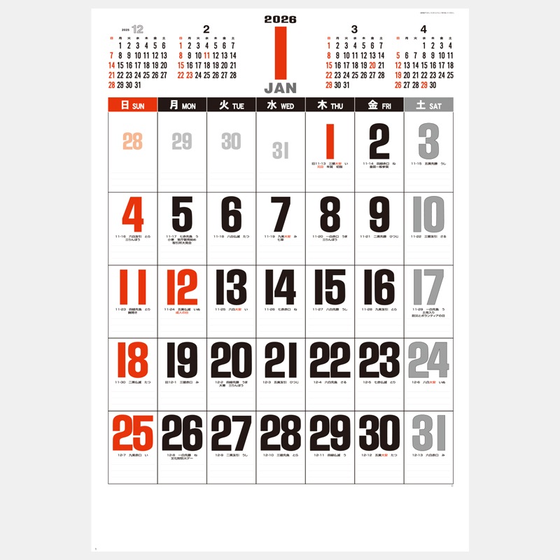 SP-107 ������ʸ����ɽ