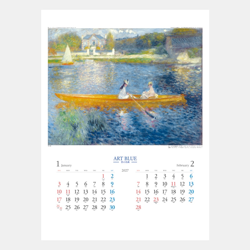 TD-746�������ȥ֥롼�����Ĥ�̾���