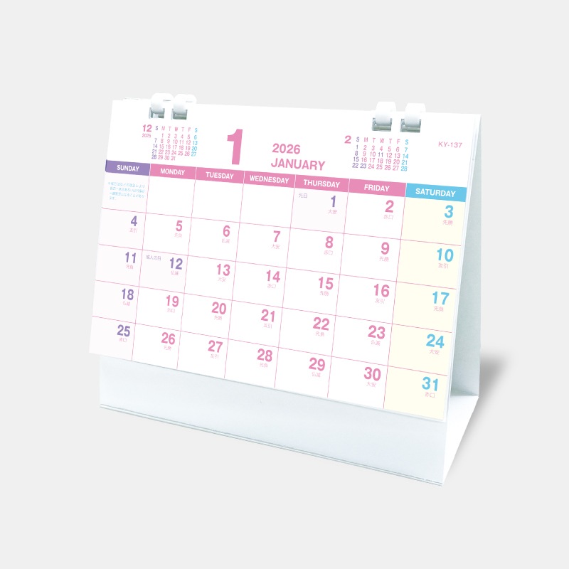 KY-137 �ץ���B6