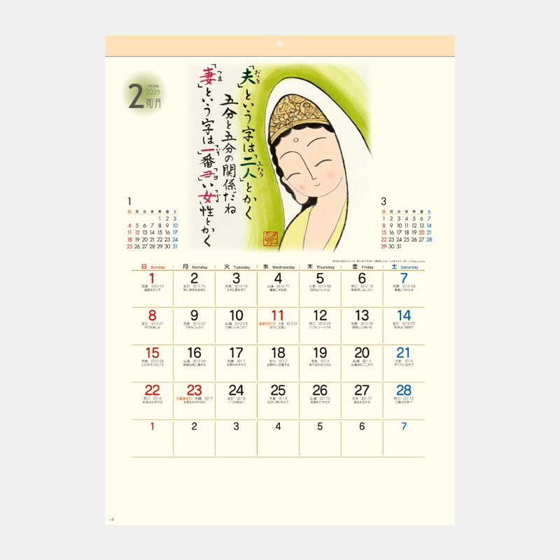 SG-240 ���󤭤夦���Υ����꡼