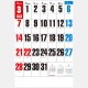 IC-523H  WEEK��HEADER��JUMBO