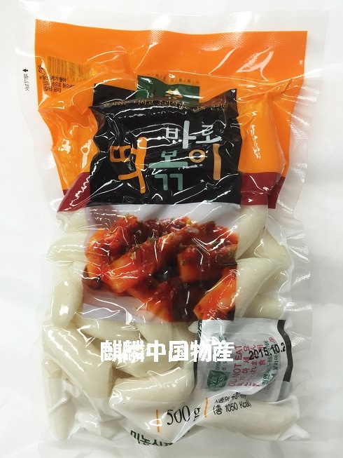 ǯ糕��500g�ʴڹ�ȥåݥ�500g��