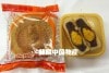 郷里香豆沙蛋黄月餅1个入　(塩蛋の黄身入りあんこ月餅）