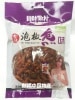川味魚村　素泡椒魚85g|休食品(お菓子類)