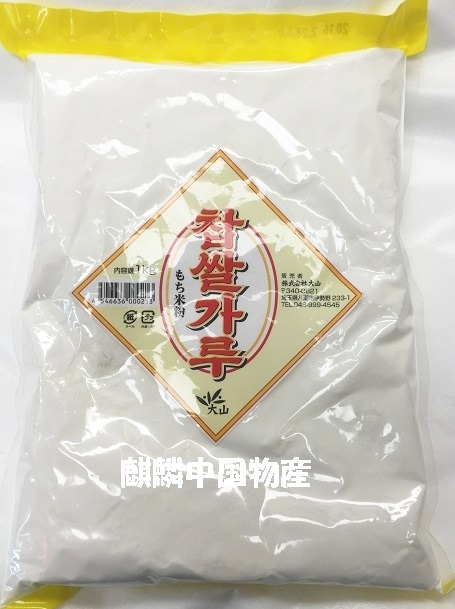 ����ʴ1KG�ʤ����ʴ��