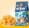 刺猬阿甘-鱿鱼酥160g原味】网红同款鱿鱼酥鱿鱼脆卷儿时经典