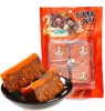 小天鵝小火鍋底料360g　90g×4個入り